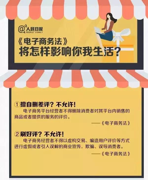 朋友圈代购会抓吗,朋友圈微商代购拿货