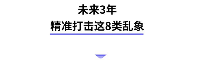 深圳女子从32楼跳下,深圳女子从29楼跳下