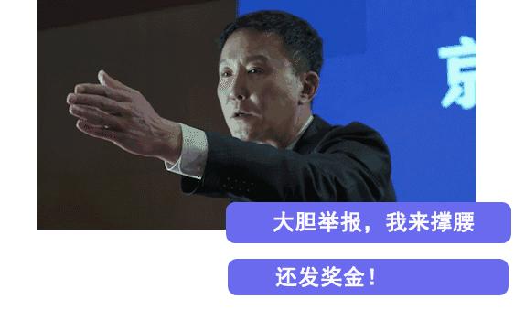 深圳女子从32楼跳下,深圳女子从29楼跳下