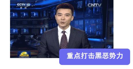 深圳女子从32楼跳下,深圳女子从29楼跳下