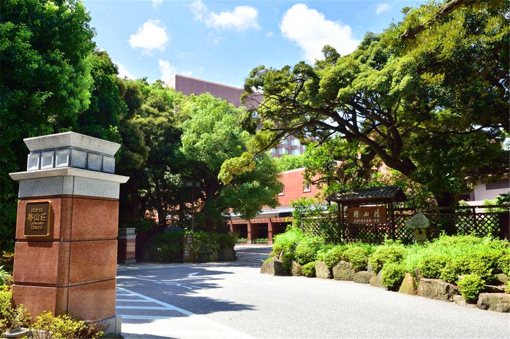 别再盯着希尔顿了！这座130年历史的私家花园被称为东京秘境！