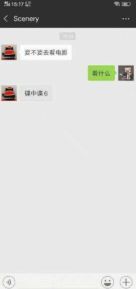 vivoy81s性能怎么样,vivoy81s原神测评