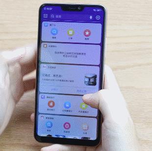 vivoy81s性能怎么样,vivoy81s原神测评