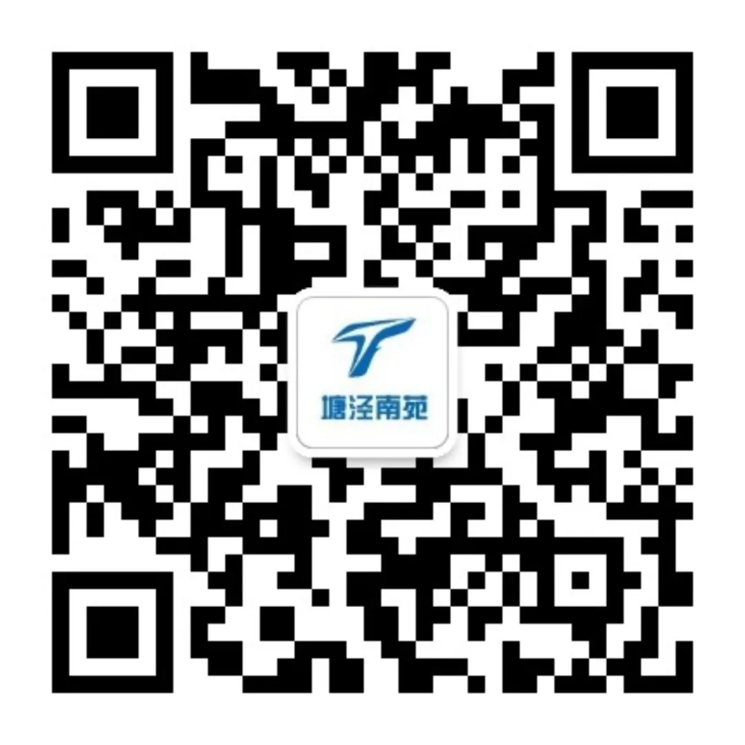 避孕日是每年的几月几日,世界避孕日历年主题