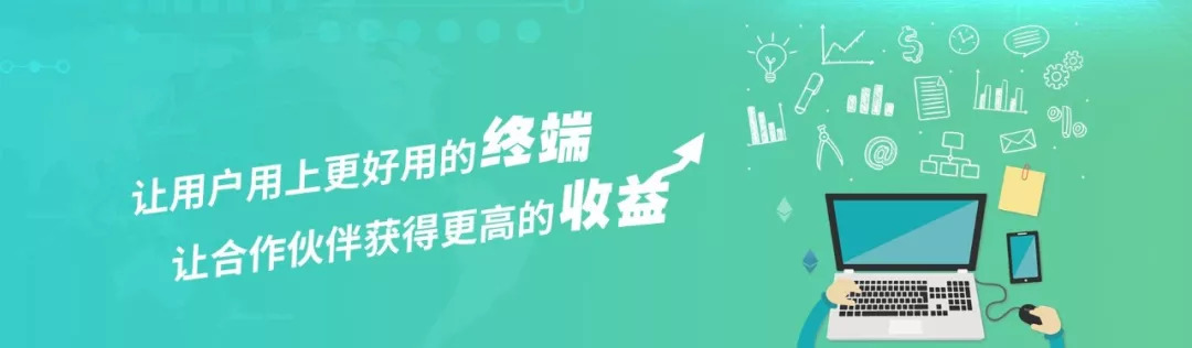 与时俱进共同发展共同开创未来,与时俱进创未来