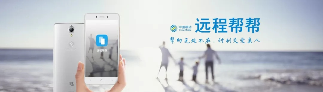 与时俱进共同发展共同开创未来,与时俱进创未来