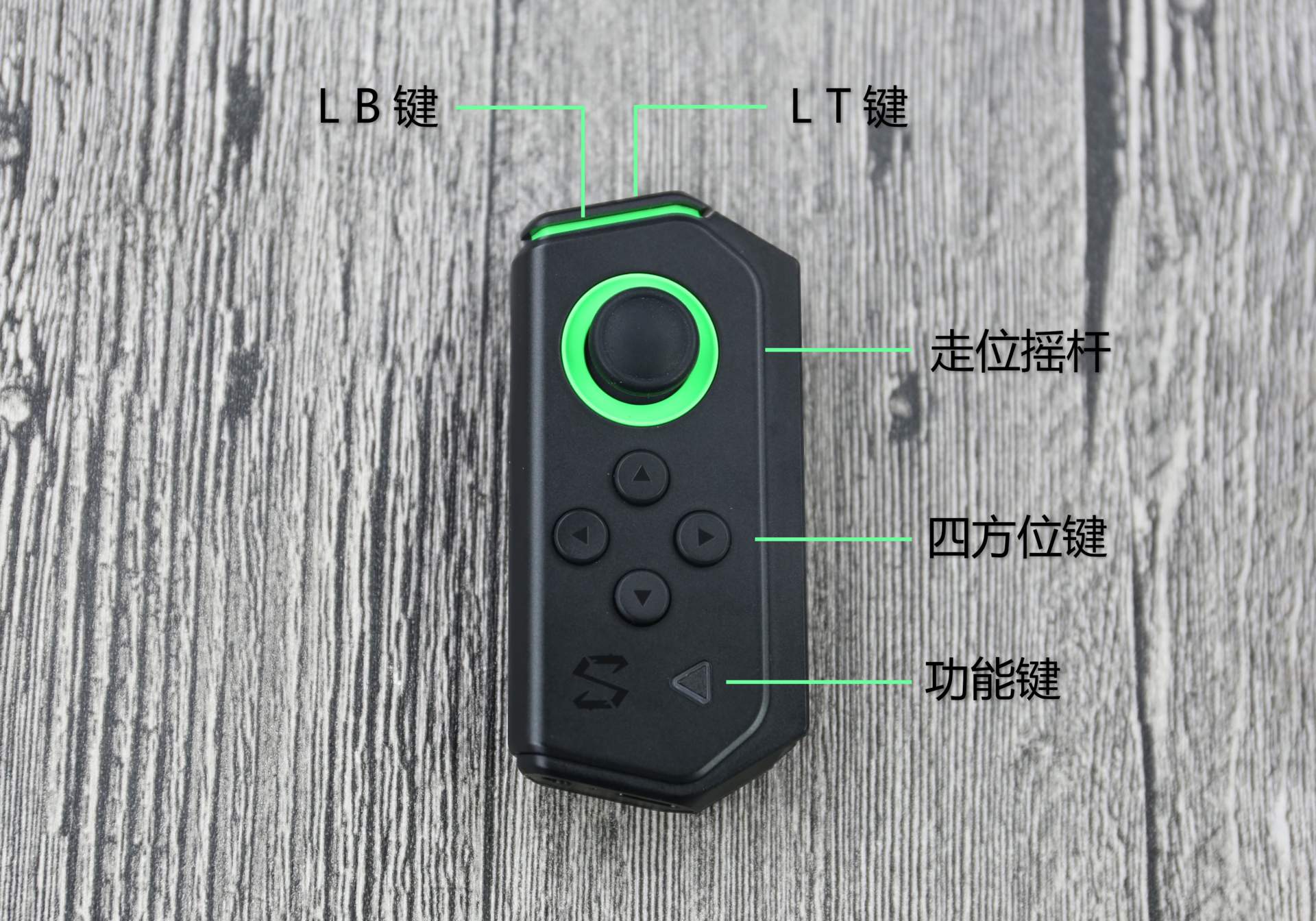 黑鲨游戏手柄吃鸡测评,黑鲨游戏手柄有什么功能