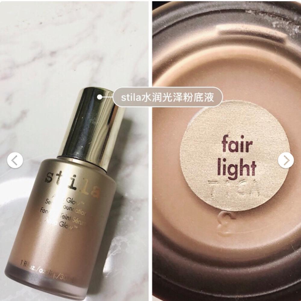 真正最好用的粉底液测评,美宝莲superstay粉底液敏感肌测评