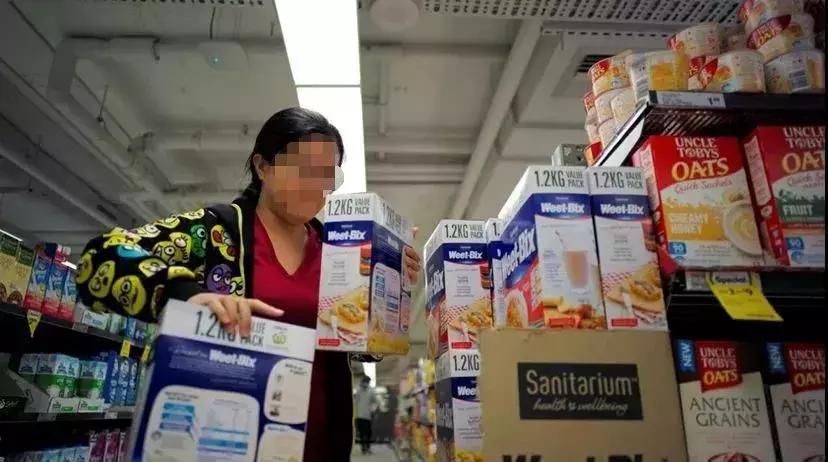 再见代购再见微商,再见微商