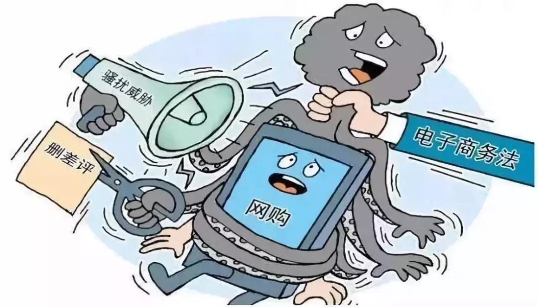 再见代购再见微商,再见微商