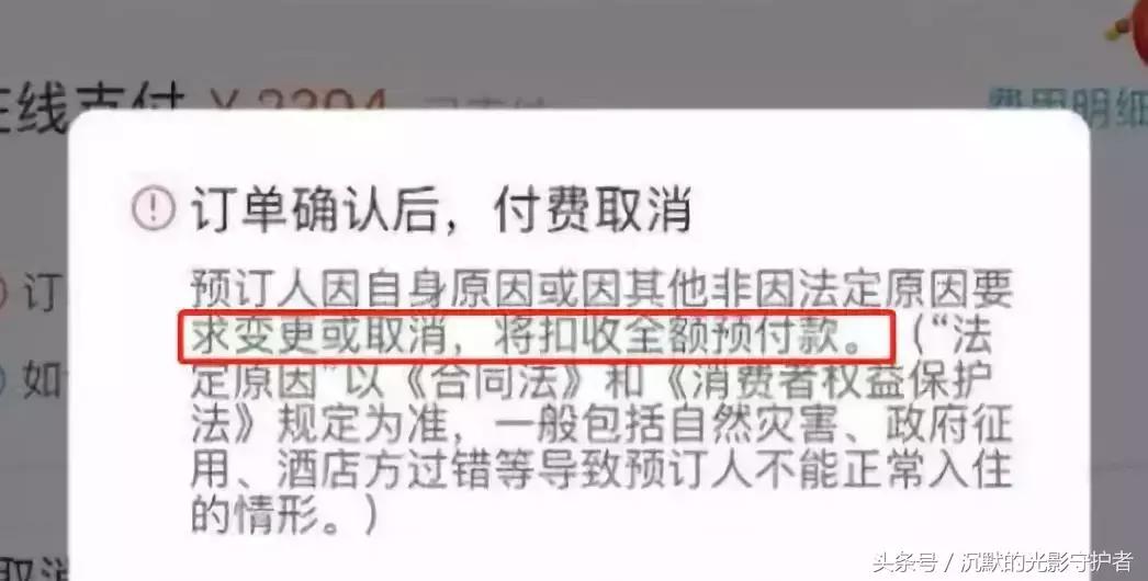 代购微商还需要再见吗,跟代购微商说再见