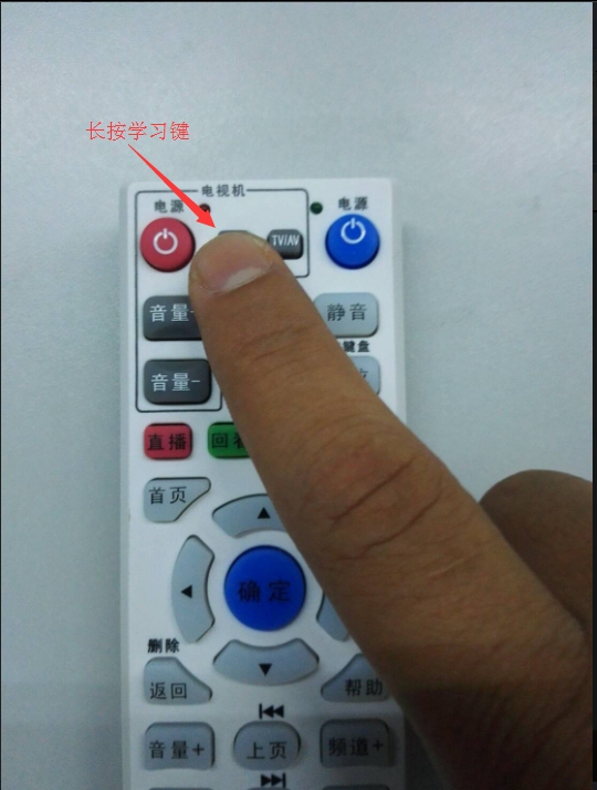 移动机顶盒遥控器怎么控制电视机,lg电视机和机顶盒遥控器怎么配对