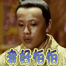 代购微商新政策,再见代购的意思