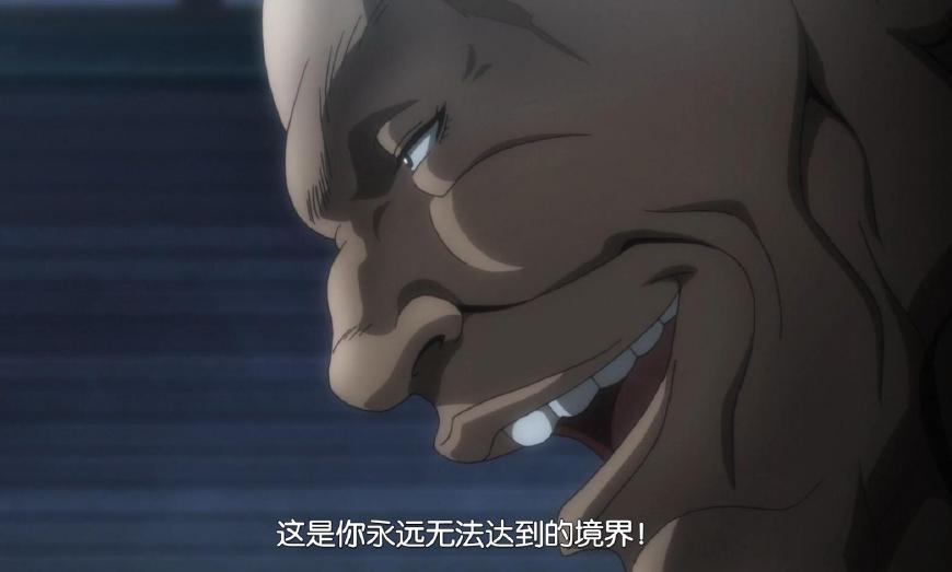 刃牙第十二集，多利安远比你想象的更悲惨！你会同情他吗？