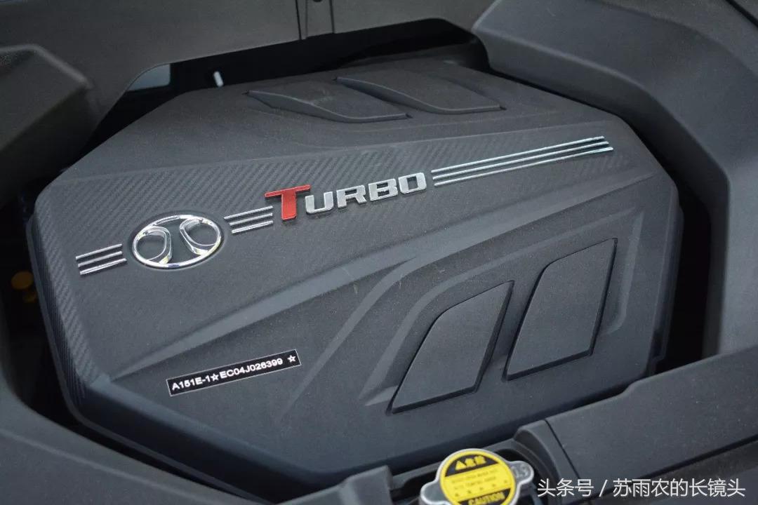 ai加持的系统,北汽绅宝智行有多聪明