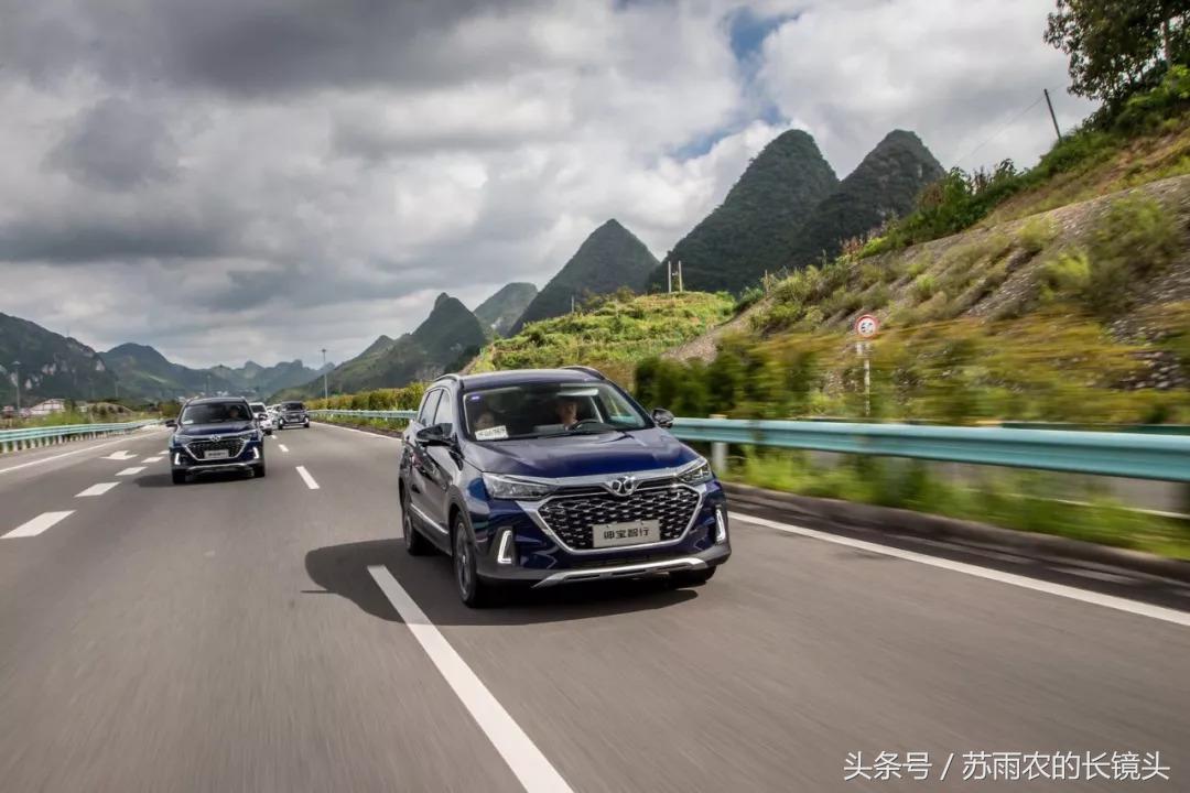 ai加持的系统,北汽绅宝智行有多聪明