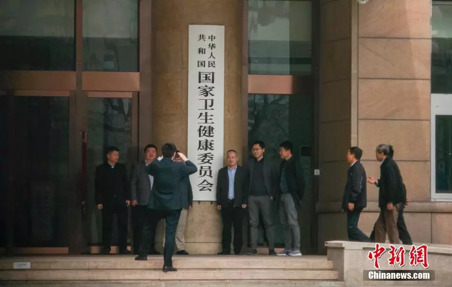 “计生”司局不见了，透露什么信号？