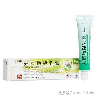 网红祛痘膏的正确方法,网红祛痘药膏测评