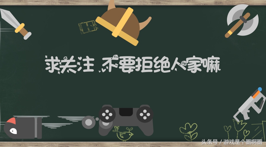 仙剑4手游真实评测,仙剑奇侠传四口碑