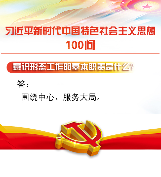 花农变网红直播大棚,看乡村变化直播