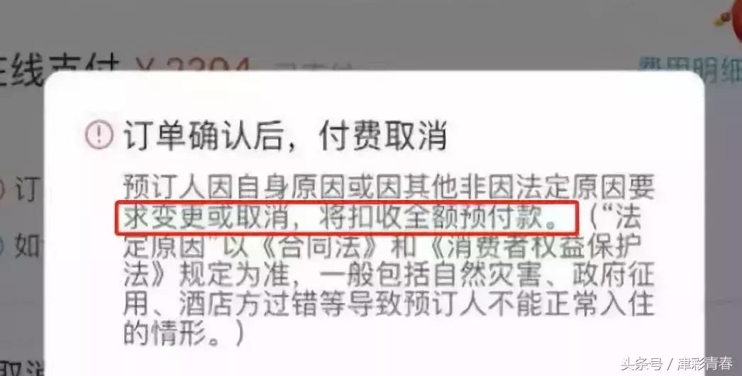 现在国家开始对电商出手吗,微商代购新规