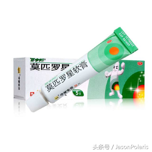 网红祛痘膏的正确方法,网红祛痘药膏测评