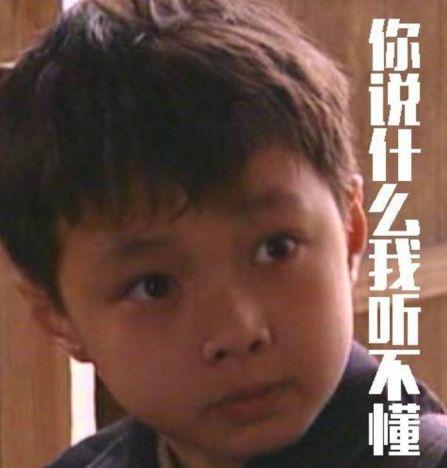 张艺兴和杨天真现在在什么节目,张艺兴为什么不可能和杨天真解约