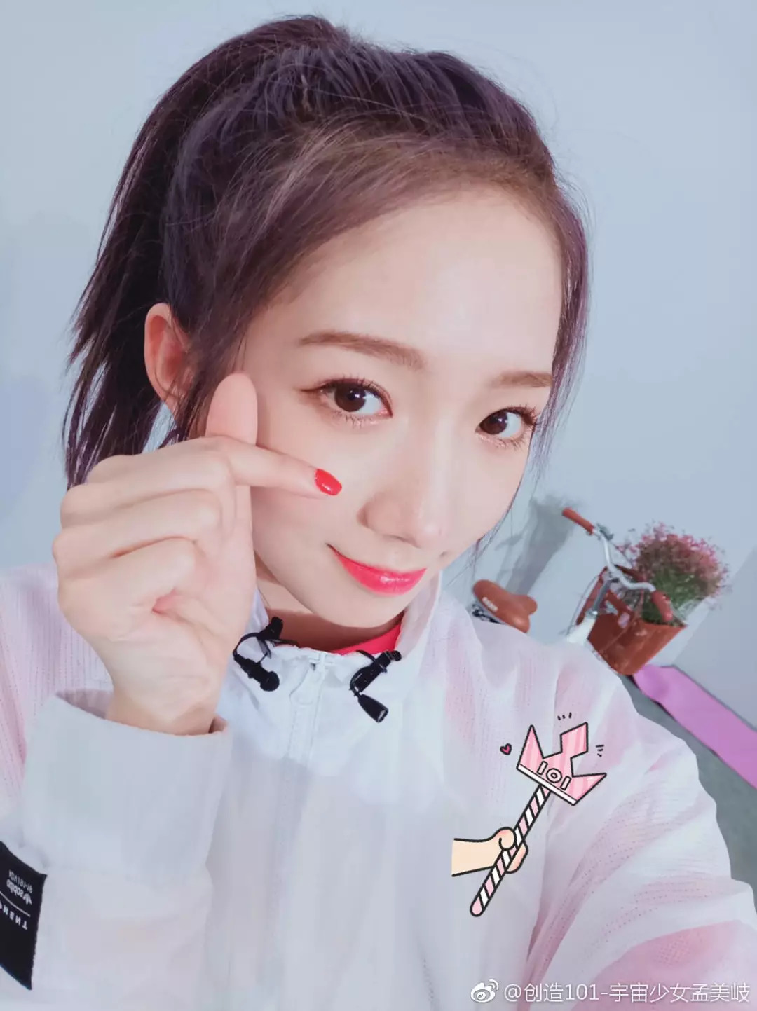 孟美岐眼妆心机不输石原里美,孟美岐直播眼妆