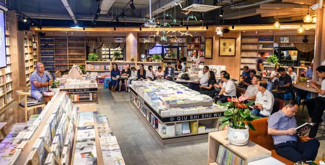 人物传记《清代余庆知县蒋深》一书在余庆首发！