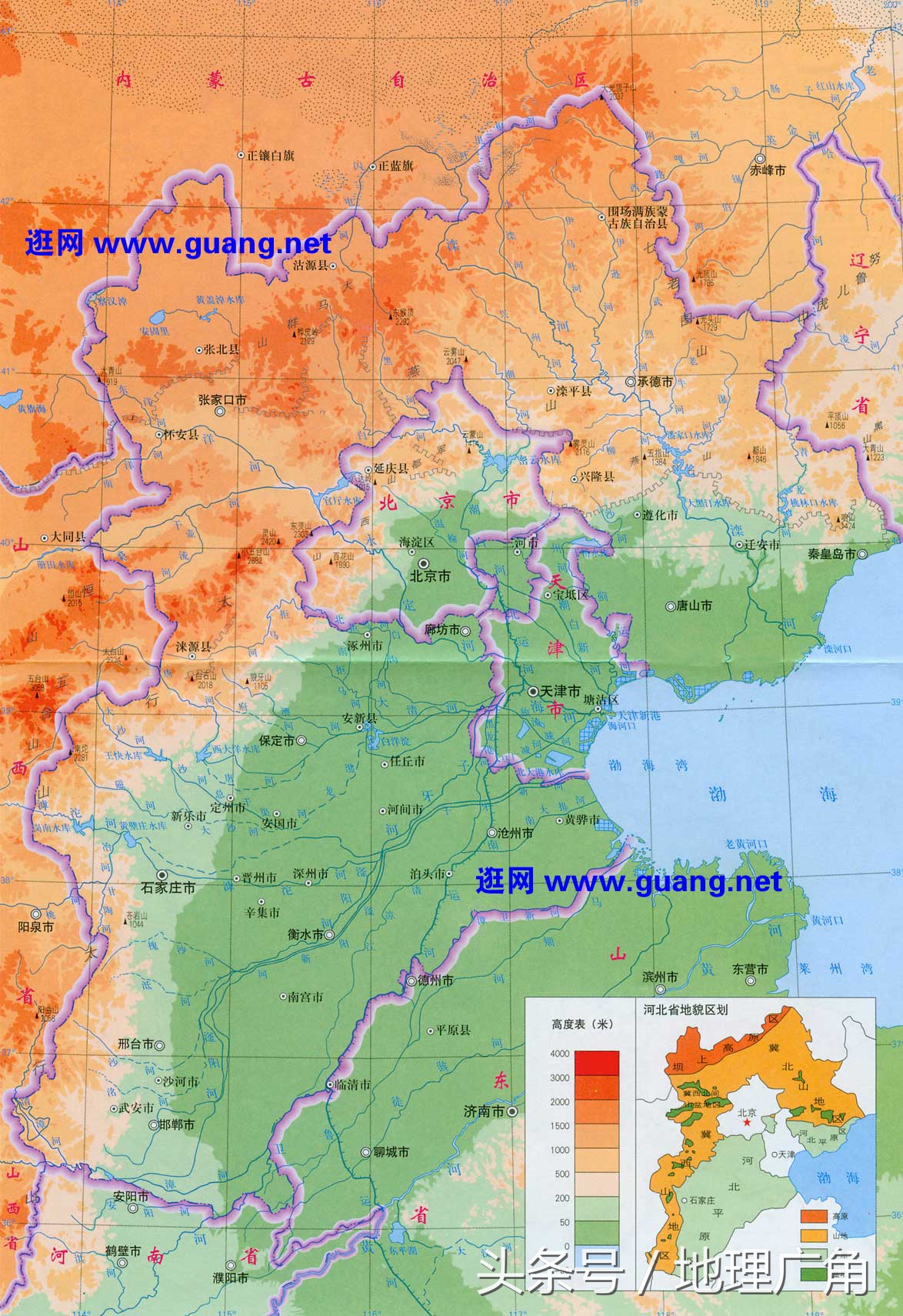 中国地貌最全的十大省份,中国各个省份的地形地貌图