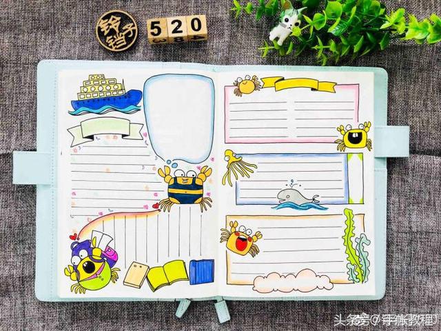 保护海洋环境手抄报简单漂亮,海洋主题手抄报简单又漂亮