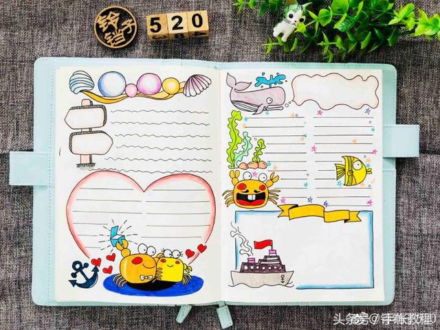 保护海洋环境手抄报简单漂亮,海洋主题手抄报简单又漂亮