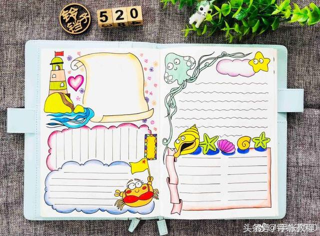 保护海洋环境手抄报简单漂亮,海洋主题手抄报简单又漂亮