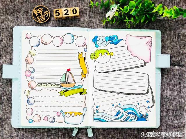 保护海洋环境手抄报简单漂亮,海洋主题手抄报简单又漂亮