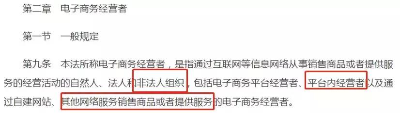 再见代购再见微商,再见微商代购是真的吗