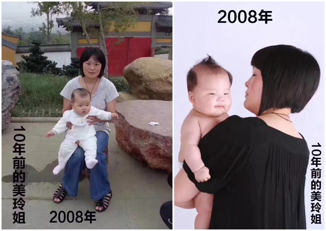 土宝妈如何蜕变，逆袭人生