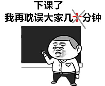 颈椎病猝死多少人,颈椎病死了多少人
