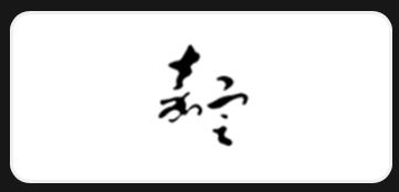 2018,创业向何方?