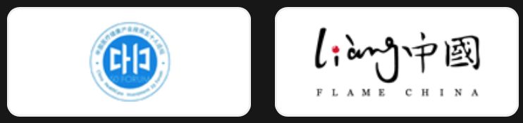 2018,创业向何方?