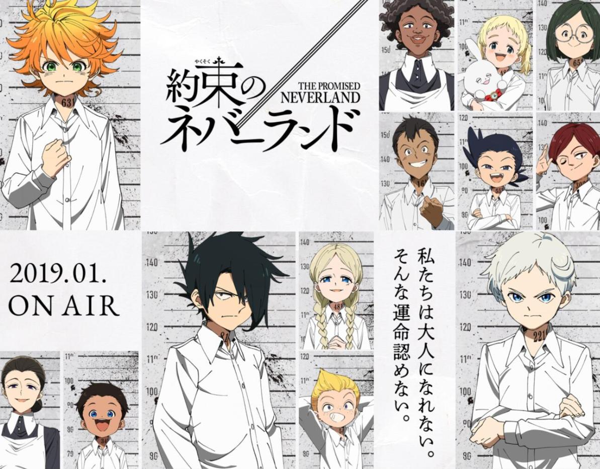 新番推荐最期待的2020年一月新番,盘点22年必看的十大新番