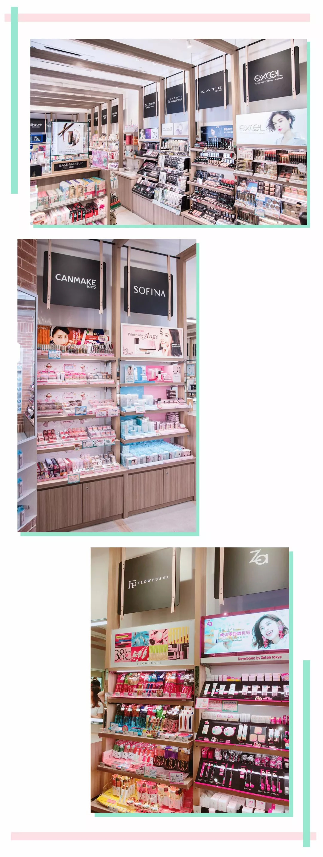 50元打卡魔都网红店这30家必去,快来打卡这家店回头客超多