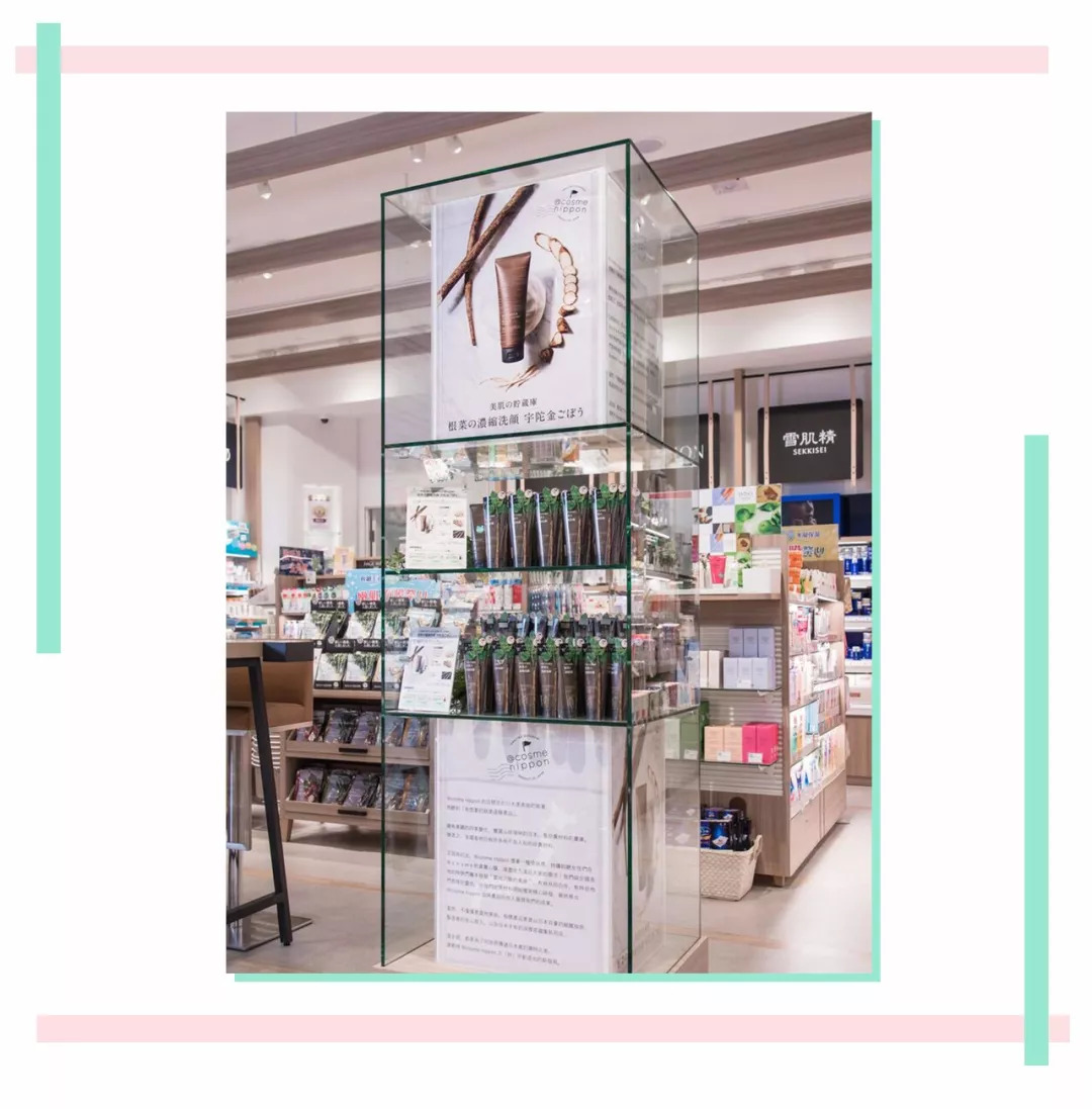 50元打卡魔都网红店这30家必去,快来打卡这家店回头客超多