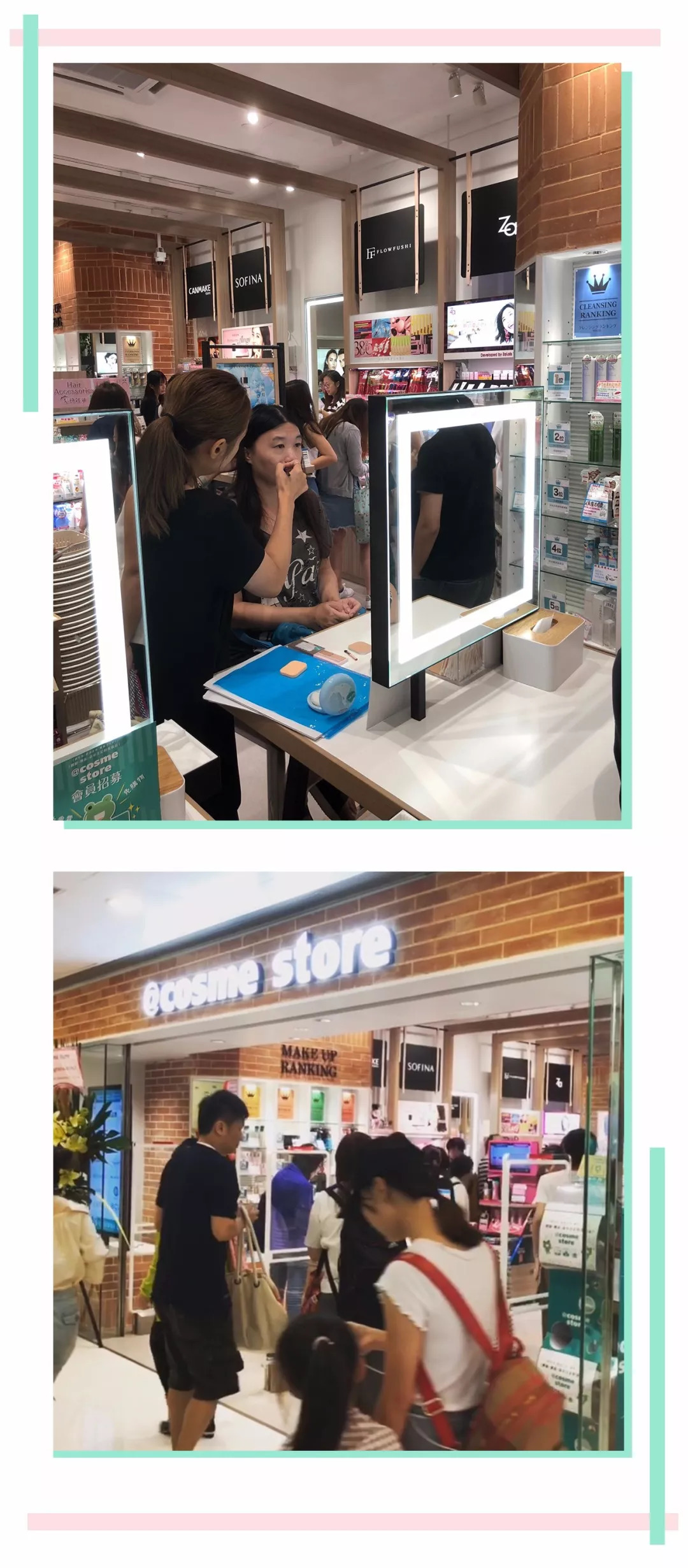 50元打卡魔都网红店这30家必去,快来打卡这家店回头客超多