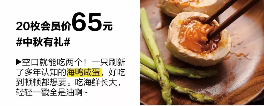 红润有食欲，一咬就爆汁，不用吐籽的突尼斯软籽石榴，甜滋滋货比十几家后，我们帮你选了这个