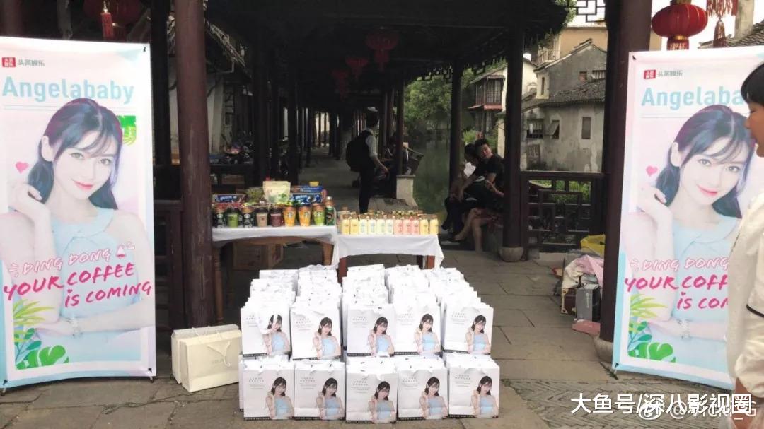 九万块究竟花到哪了？被消费降级式应援笑哭！