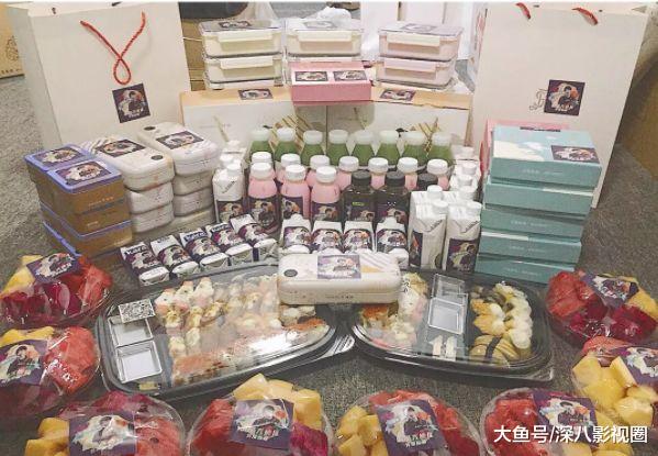 九万块究竟花到哪了？被消费降级式应援笑哭！