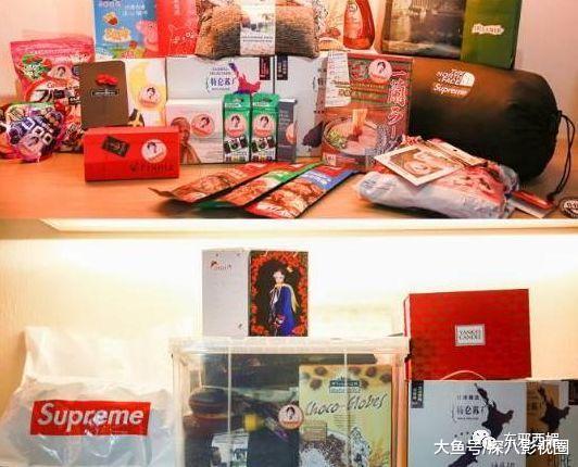 九万块究竟花到哪了？被消费降级式应援笑哭！