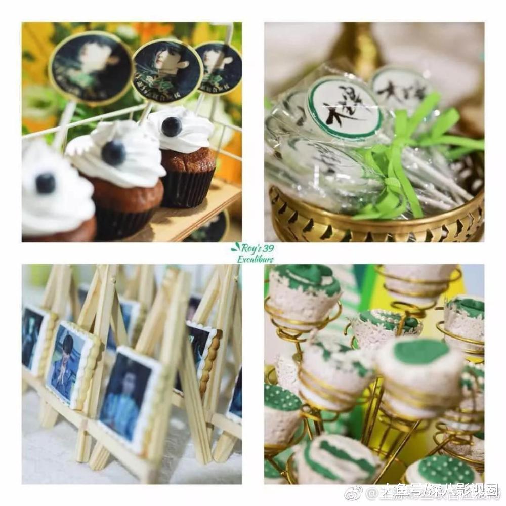 九万块究竟花到哪了？被消费降级式应援笑哭！