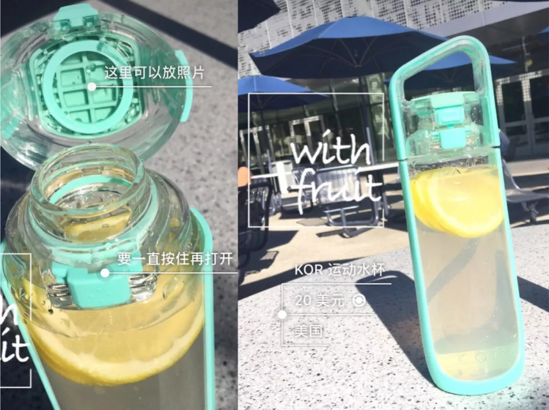 被疯狂种草的水杯,让你爱上喝水的神仙颜值水杯