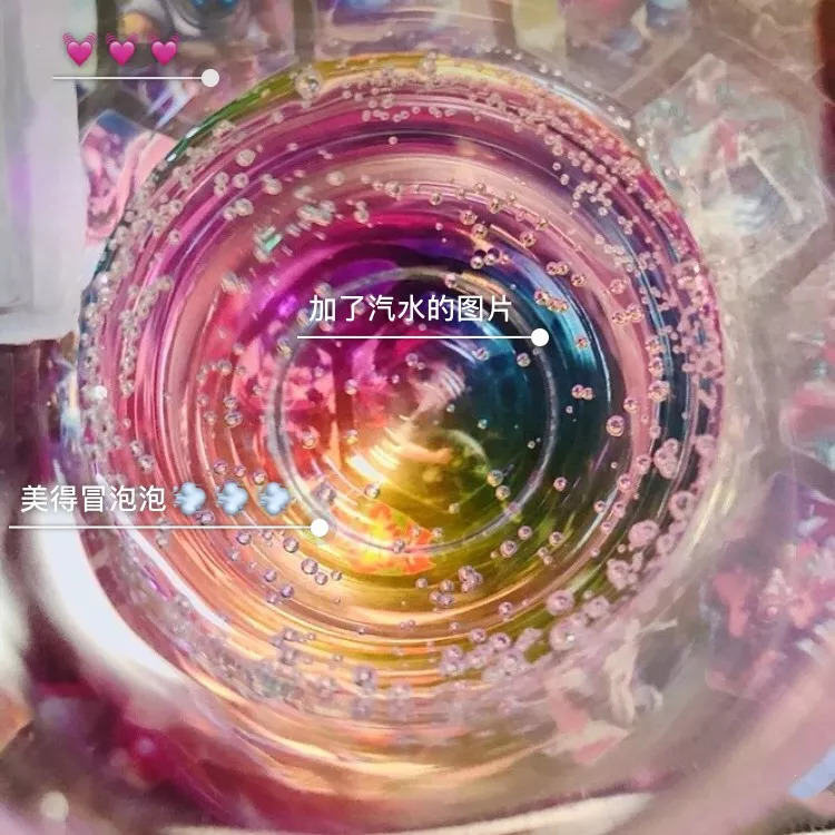 被疯狂种草的水杯,让你爱上喝水的神仙颜值水杯